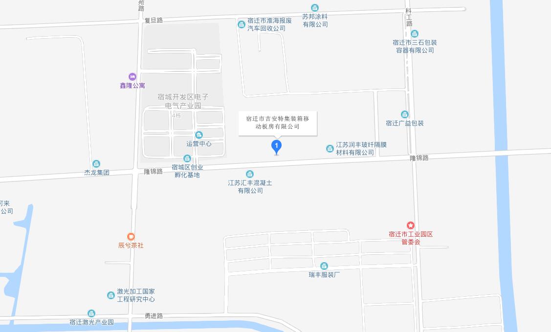榮譽資質