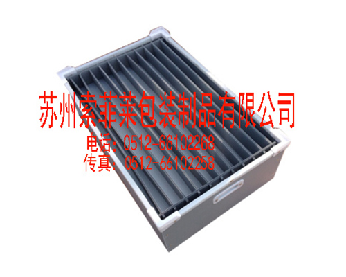 pp中空板廠家