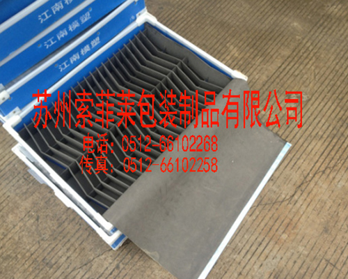 PP中空板周轉箱