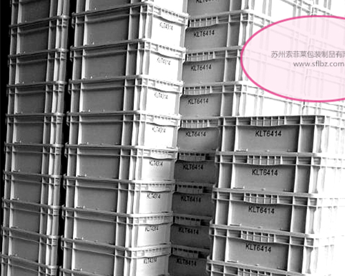KLT周轉箱