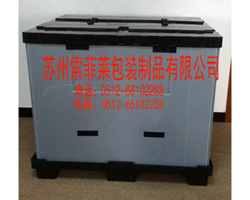 圍板箱