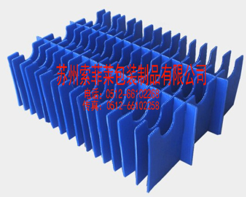 中空板刀卡、隔檔