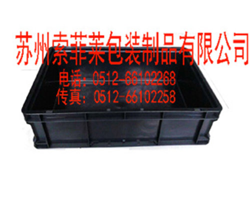 防靜電物流箱600-400-148