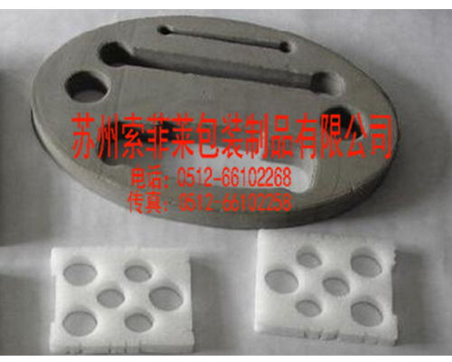 供應EVA泡棉、模切沖型等系列EVA制品
