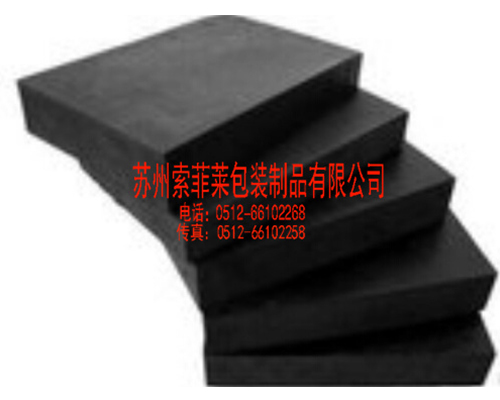供應EVA泡棉、模切沖型等系列EVA制品