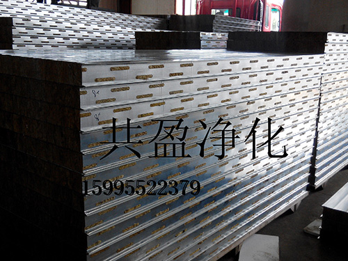 EPE模切