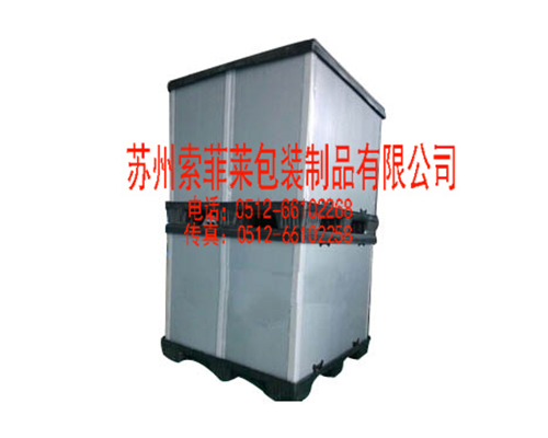 圍板箱