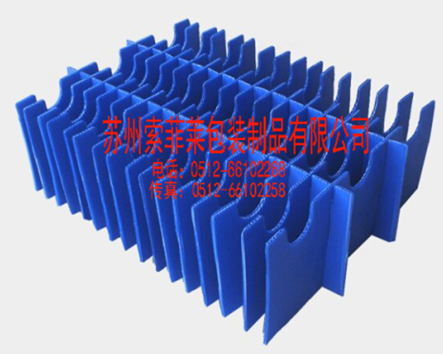 刀卡 隔檔