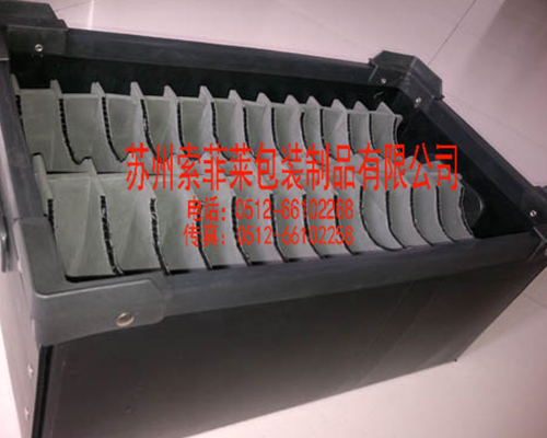 刀卡 隔檔
