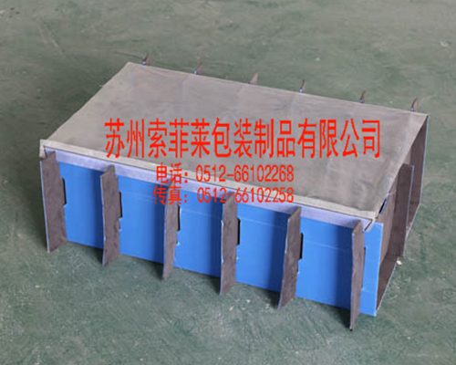 中空板周轉箱