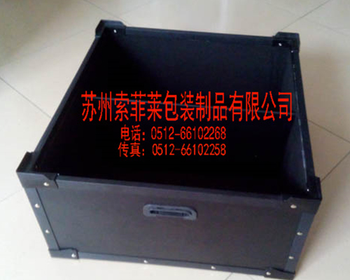 防靜電周轉箱+連體隔檔