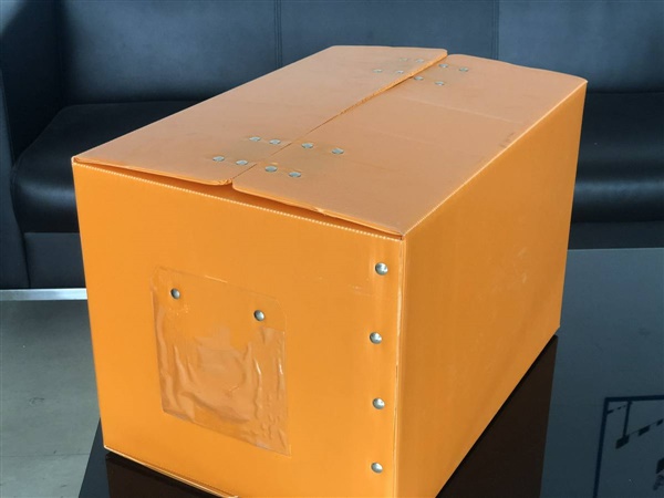 PP中空板紙箱型周轉箱，折疊式周轉箱