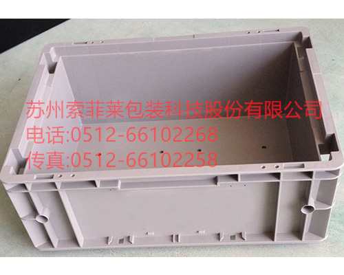 供應KLT塑料箱